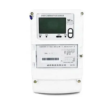 Gateway Meter + Accessories
